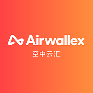 空中云汇账户（各国都有）下单之后联系客服